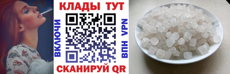 Псилоцибиновые грибы Арамиль