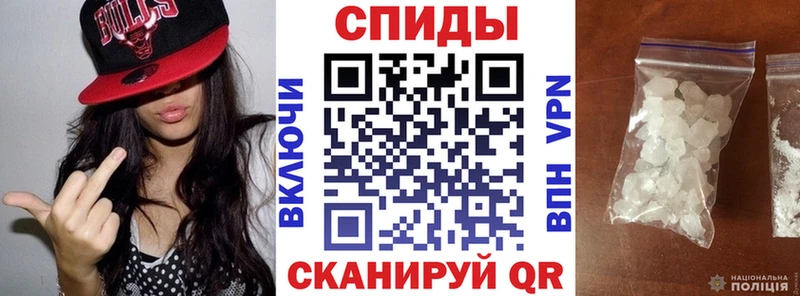 Amphetamine 98%  blacksprut сайт  Арамиль 