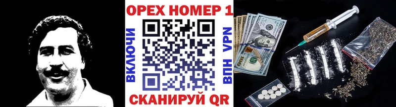 сколько стоит Арамиль COCAIN Боливия