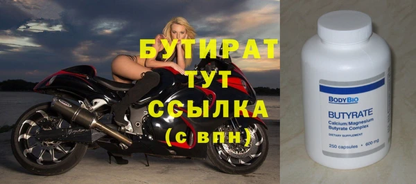 мяу мяу мука Остров