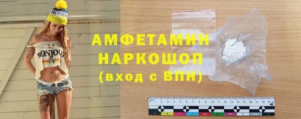 мяу мяу мука Остров