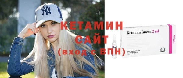 COCAINE Няндома