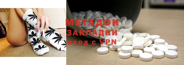 мяу мяу мука Остров