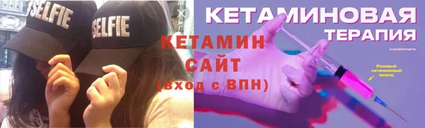 мяу мяу мука Остров