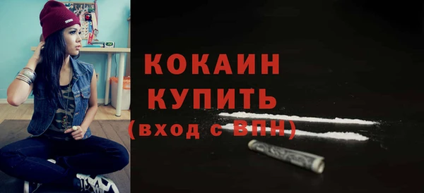 мяу мяу мука Остров