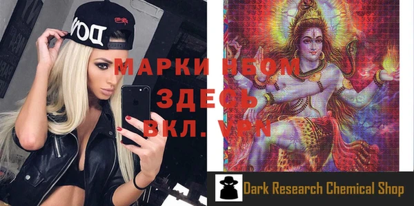 мяу мяу мука Остров