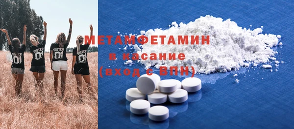 мяу мяу мука Остров