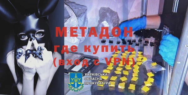 мяу мяу мука Остров