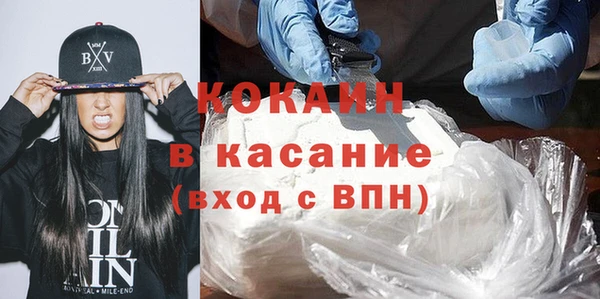 мяу мяу мука Остров
