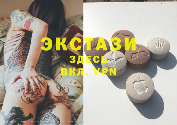 мяу мяу мука Остров