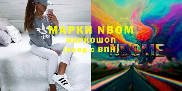 мяу мяу мука Остров