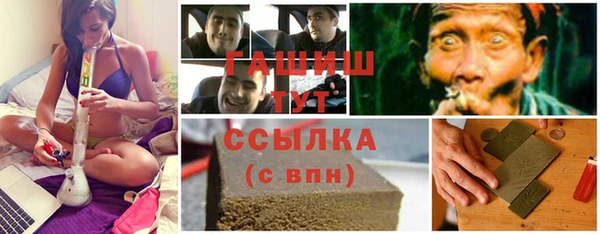 мяу мяу мука Остров