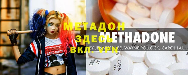 мяу мяу мука Остров