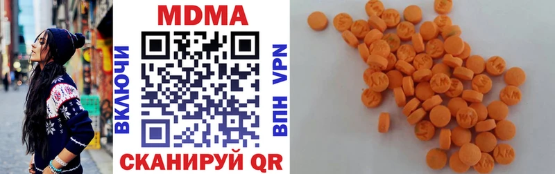 это телеграм  Арамиль  МДМА VHQ 